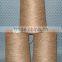 Polyester/ Vinylon yarn