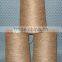 Polyester/ Vinylon yarn