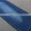 2017 Hot Sale cheap denim fabric for jeans direct from factory