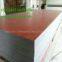 Lijie hpl laminate sheets