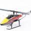 UDIRC I250 Single Rotor Blade (Flybarless) Electric 6CH RC Helicopter RTF