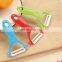 High quality plastic handle Kid safe cutter fruit & vegetable peeler for wholesale