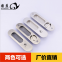 Remove door handle lock double-sided invisible door lock dark handle sliding door lock toilet bathroom lock hook