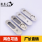 Remove Door Handle Lock Double-sided Invisible Door Lock Dark Handle Sliding Door Lock Toilet Bathroom Lock Hook