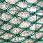 PE Twisted Net