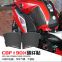 Spirit Beast motorcycle modified fuel tank carbon fiber 3D sticker cool styling for honda cbf190x L5