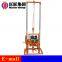 Drilling rig machine for water with Gasoline engine for sale