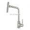High-quality kitchen upc faucet stainless steel brushed sink mixer tap