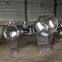 Canned Food Cone Blender