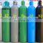 China Supply High Quality Gas Cylinder 37 Mn Medical Oxygen Cylinder