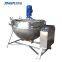 100 liter Peanut Butter Industrial Steam Heating Jacketed Kettle Cooking Pot with Mixer Jacketed Kettle