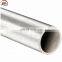 316L austenitic stainless steel pipe