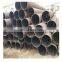 Seamless carbon steel pipe Hot-rolled thick-walled steel tube steel cnc machining