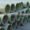 High Stiffness Fiberglass Winding Frp Pipe for Municipal