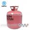 Small Disposable 99.999% Pure Helium Balloon Gas Cylinder/ Tank