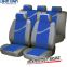 DinnXinn Volkswagen 9 pcs full set cotton car seat belt cover manufacturer China