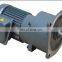 AC electric motor and three phases asynchronous motor