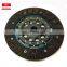 High quality diesel engine parts VM2.5 clutch disc clutch cover assy