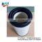 factory cheap price engine air filter 16546-NY007 16546-99411