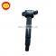 Wholesale Price OEM 90919-02256 90919-A2005 90919-02250 Genuine Engine Ignition Coil For Car