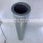 port equipment Cranes hydraulic oil filter FC1099Q020BS P172468