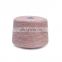 1/28 10%kidmohair 12% superwashwool 26%acrylic 52% nylon mohair fancy yarn