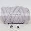 100% wool yarn cotton tube yarn hand knitting giant cotton tube filled braid yarn