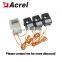 Acrel residential solar power inverter energy meter ACR10-D24TE4