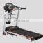2020 newest easy foldable home motorized treadmill
