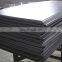 201 202 304 304L 316 316L 310S 409L 430 2205 2507 347H Stainless Steel Sheet/Plate/Coil/Strip 0.01mm to 50mm