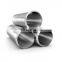 A312 Tp304h Stainless Steel Pipes for Decoration Price per kg