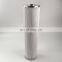 White color MDI oil filter cartridge insert SL-002003