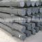 Prime quality bst500s steel rebar/ iron rods/deformed steel bars