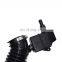 Новый воздухозаборный шланг для Nissan Sentra 2007 - 2012 16576 - ET00A