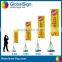 Shanghai GlobalSIGN hot selling and cheap water base flags