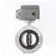 Stainless Steel Flange Electric Actuated Butterfly Valve