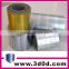 2015 new arrive competitive price aluminium foil for packaging