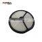 Kobramax Air Filter For DAEWOO 13780-78B00 For DAEWOO 13780A78B00-000 auto mechanic