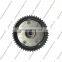 chery Tiggo 3 Tiggo 5 exhaust camshaft gear phaser 481H-1006060