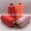 China factory hot selling white and colored high stretch nylon yarn