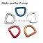 colorful d ring high quality and favorable price accept color custom