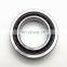 Super Precision Angular Contact Ball Bearing S71907 CDTP/HCP4B