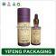 Beautiful Paper Tube Food Packaging Supplier in Guangzhou