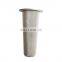 Custom stainless steel wire mesh basket filter strainer