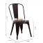 Industrial Metal Chair, Stock Restaurant Wrought Iron Dining Chair