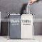 Trendy Multi Purpose New Modern Storage Double Folding Collapsible Laundry Basket
