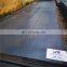 Thin plates for pressure vessels JIS G3116  SG295 SG255 SG325 SG365 steel plate sheet
