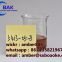 Europe Arrive Pmk BMK Powder Ethyl Glycidate Oil CAS 28578-16-7/20320-59-6/CAS 1451 82 7/80532-66-7/5449-12-7（wickr：amber886 whatsapp：86+13582196723）