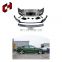 Ch Factory Selling Seamless Combination Grille The Hood Front Auto Parts Bar Body Kits For Audi A5 2017-2019 To Rs5