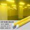 Yellow light led tube does not contain UV T8 T5 tube